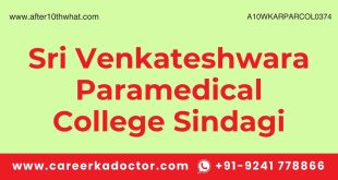 Sri Venkateshwara Paramedical College Sindagi