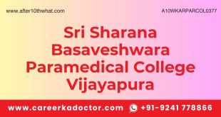 Sri Sharana Basaveshwara Paramedical College Vijayapura