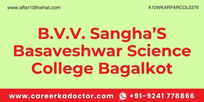 B.V.V. Sangha’S Basaveshwar Science College Bagalkot